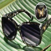 Женские солнцезащитные очки «Тайны Амазонии»